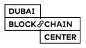 Dubai Blockchain Center Logo